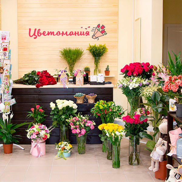 Цветы с доставкой в Кукморе